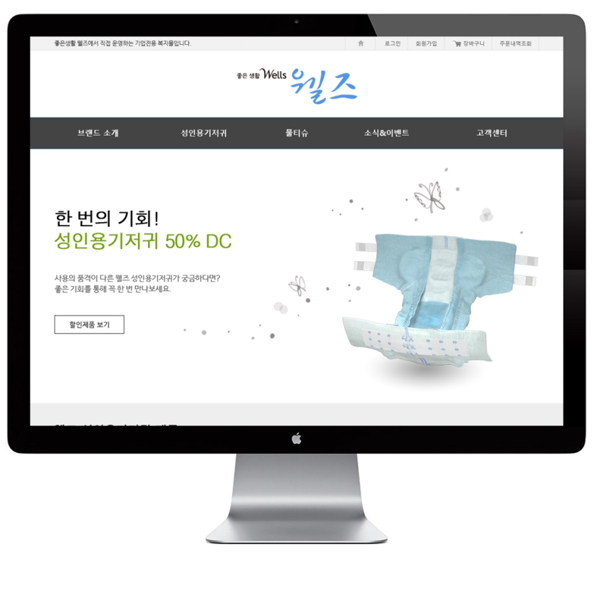 d39b7285f5ff950fe78b9f7f0ad2beee_1750063896_1622.jpg