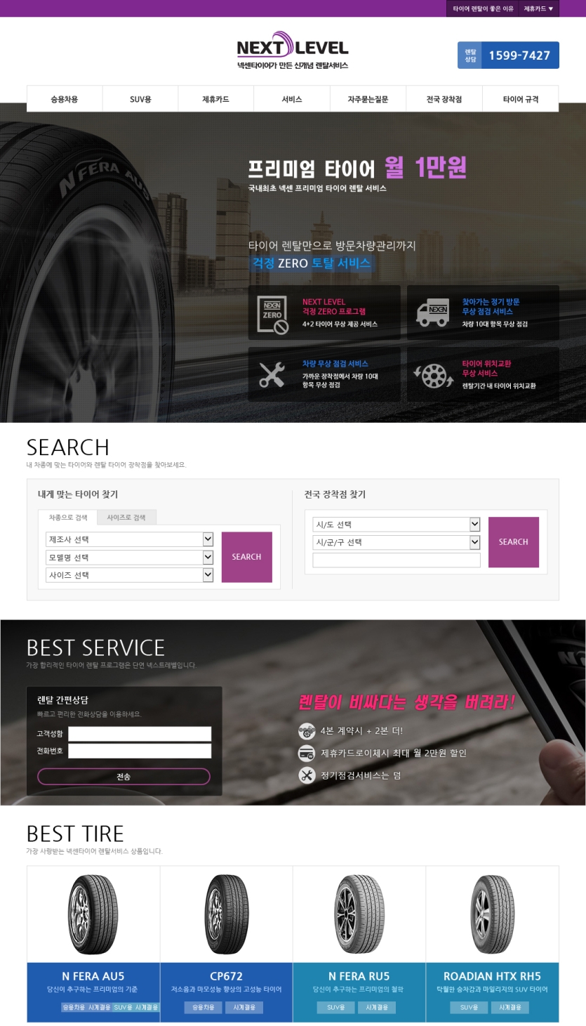 d39b7285f5ff950fe78b9f7f0ad2beee_1750064097_495.jpg